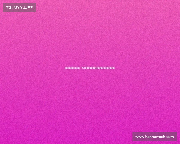 拜仁左边锋人选大起底 10余名球员传闻缠绕 最终锁定迪亚斯为核心目标